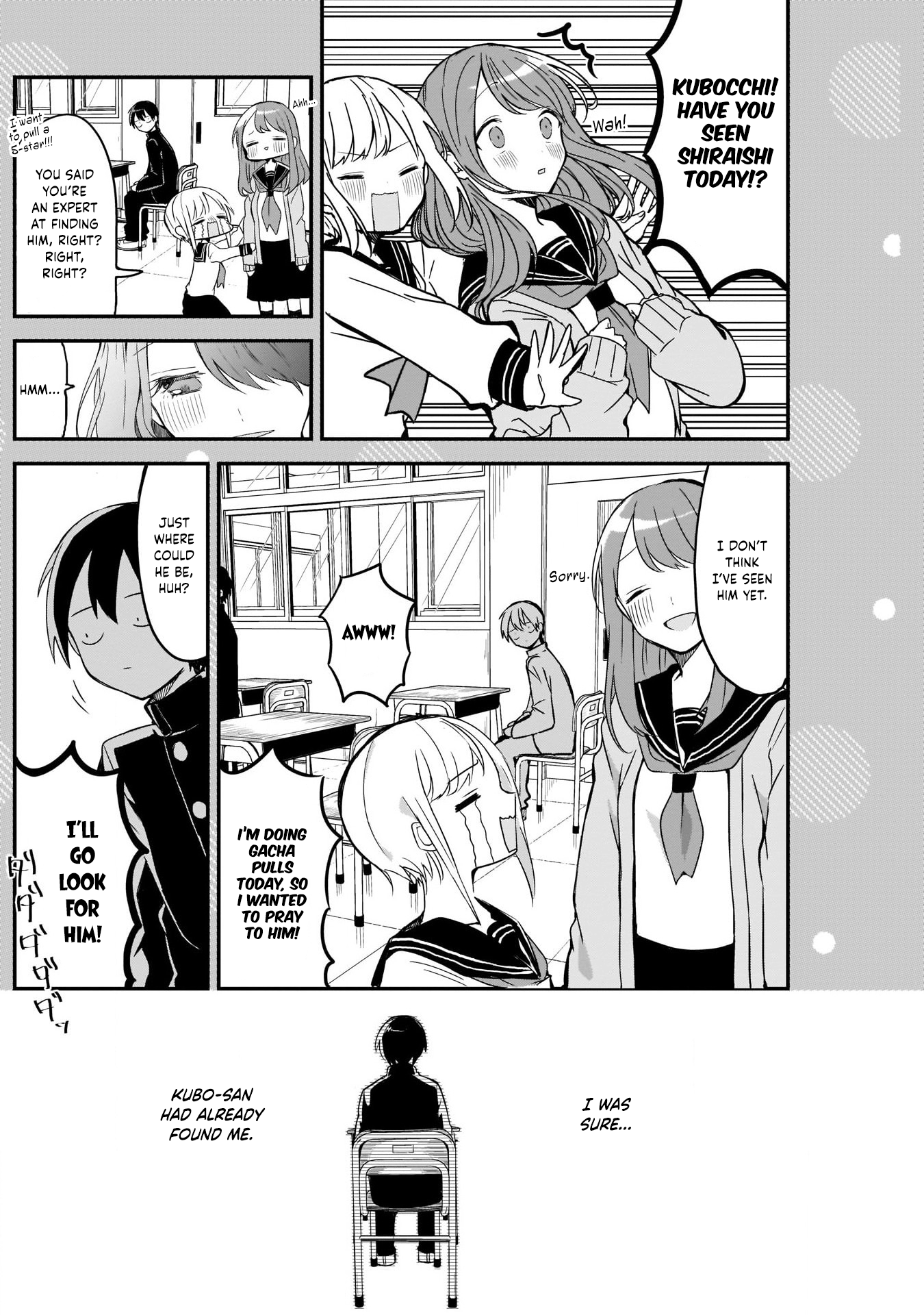 Kubo-san wa Boku (Mobu) wo Yurusanai Chapter 10.5 2